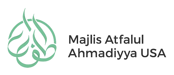 Atfal Logo Color On Dark